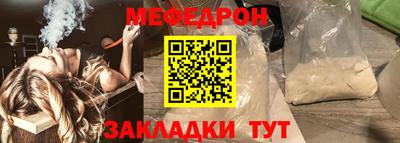 соль курить ск Нарткала