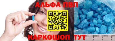 прущие грибы Наро-Фоминск