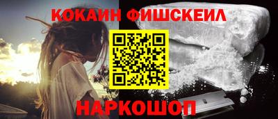 соль курить ск Нарткала