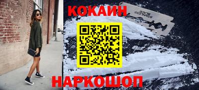 прущая мука Нальчик