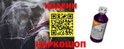прущие грибы Наро-Фоминск