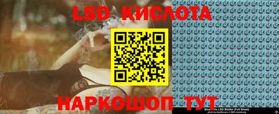 прущая мука Нальчик