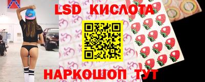 прущая мука Нальчик