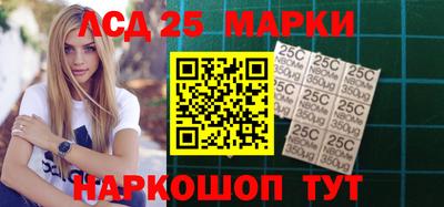 прущая мука Нальчик