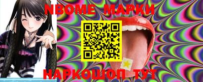 прущая мука Нальчик
