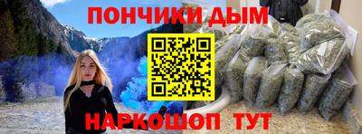 прущая мука Нальчик
