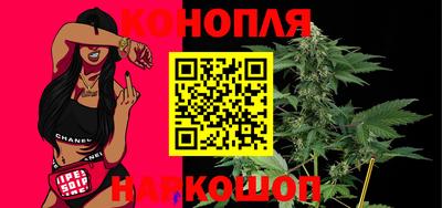 соль курить ск Нарткала