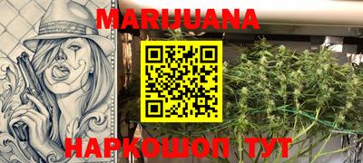 прущие грибы Наро-Фоминск