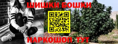 прущая мука Нальчик