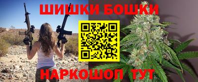 соль курить ск Нарткала