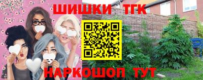 прущая мука Нальчик