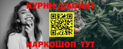 прущая мука Нальчик