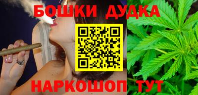 прущая мука Нальчик
