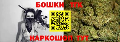 прущая мука Нальчик