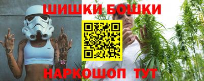 соль курить ск Нарткала
