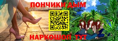 соль курить ск Нарткала