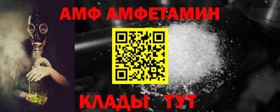 прущая мука Нальчик