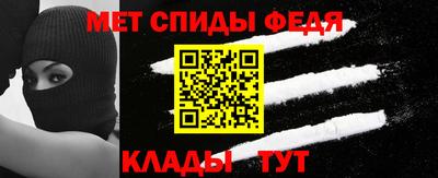 прущая мука Нальчик