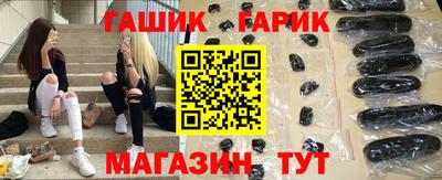 прущая мука Нальчик