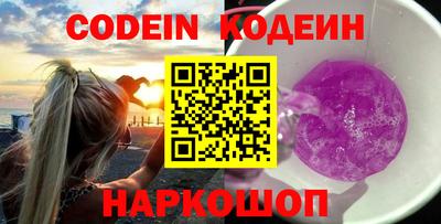 прущая мука Нальчик