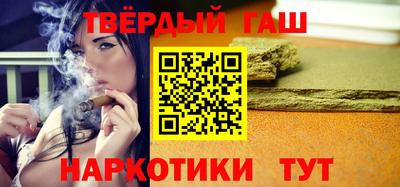 прущая мука Нальчик