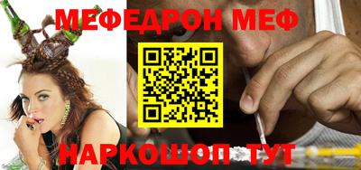 соль курить ск Нарткала