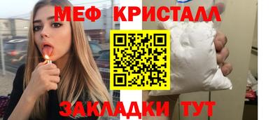 соль курить ск Нарткала