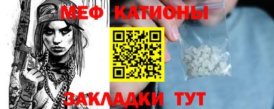 соль курить ск Нарткала