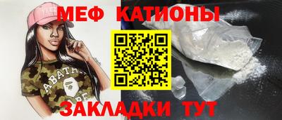соль курить ск Нарткала